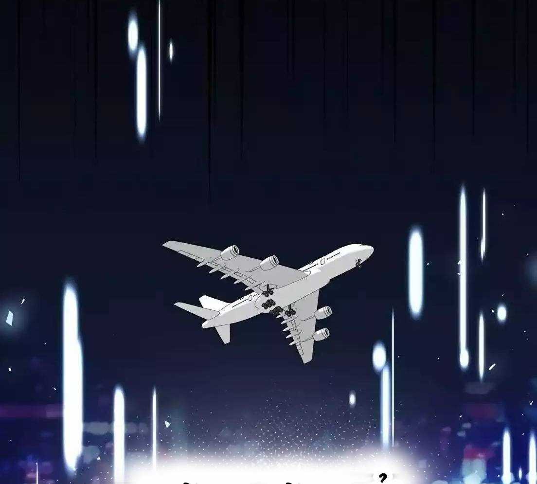 Tạp Hóa Dị Giới - Chapter 9 - Trang 109