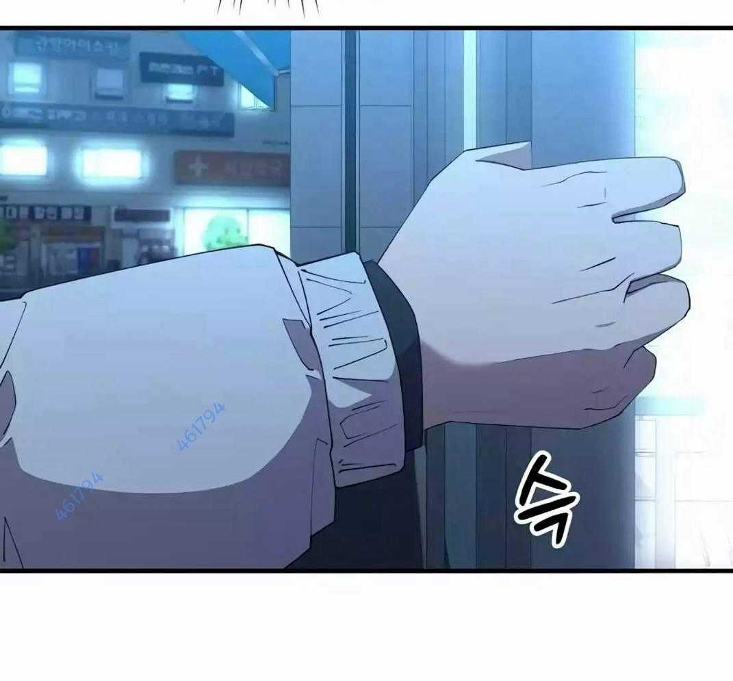 Tạp Hóa Dị Giới - Chapter 9 - Trang 14