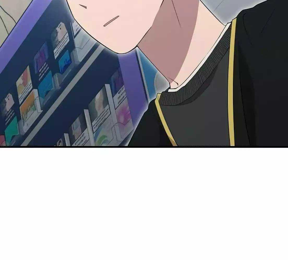 Tạp Hóa Dị Giới - Chapter 9 - Trang 147