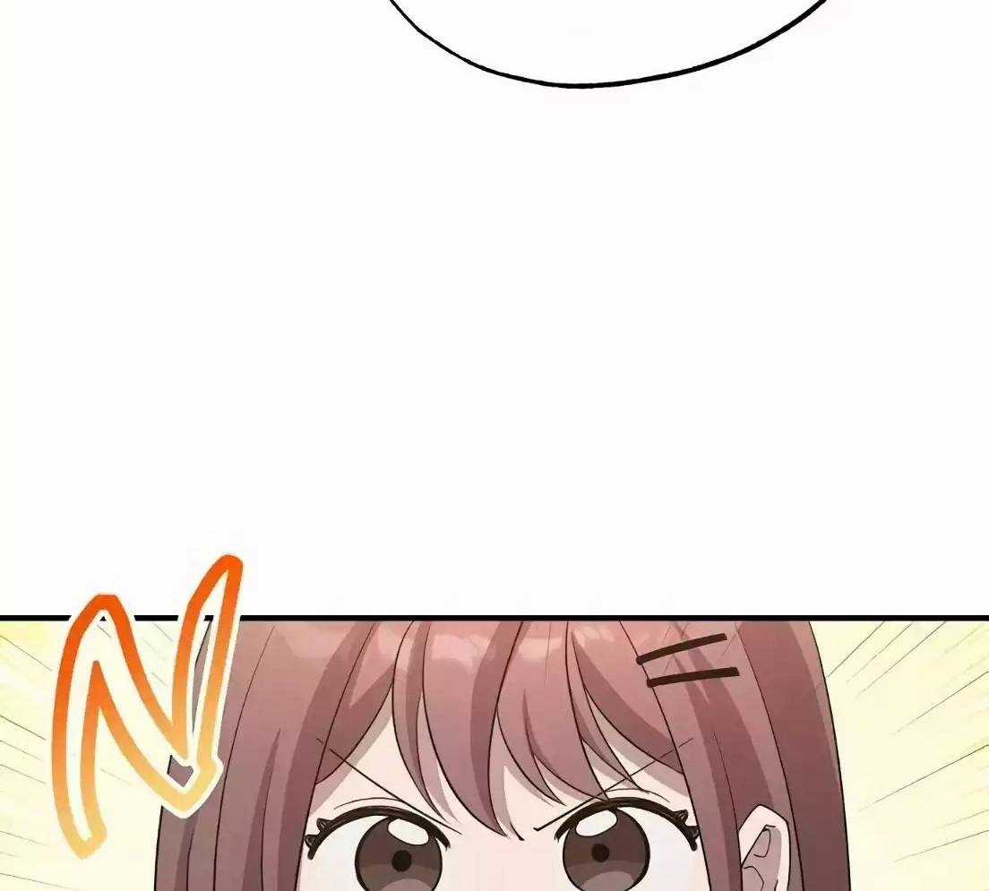 Tạp Hóa Dị Giới - Chapter 9 - Trang 171