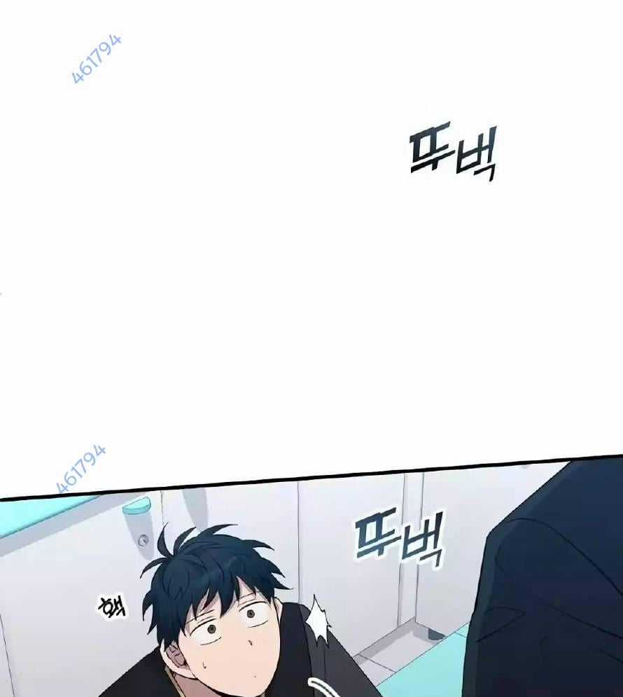 Tạp Hóa Dị Giới - Chapter 9 - Trang 194