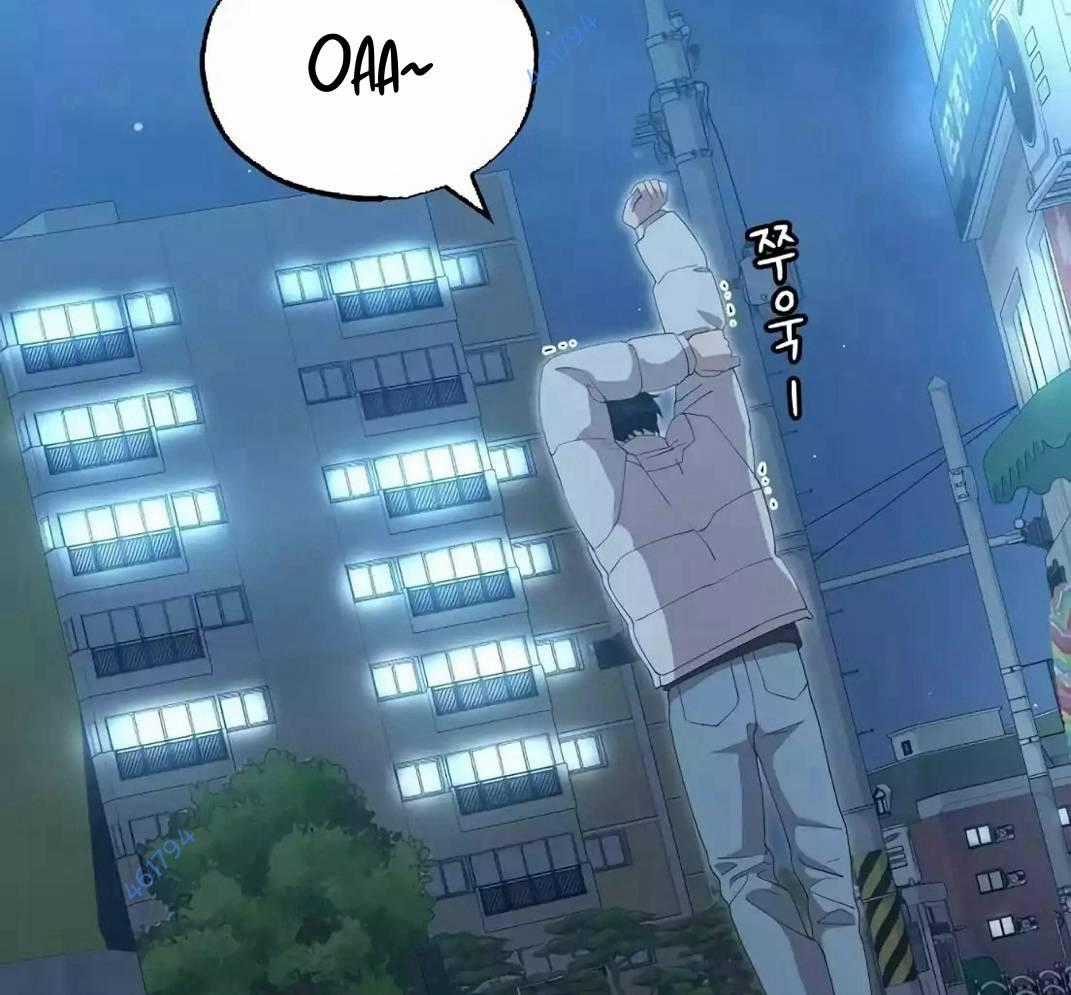 Tạp Hóa Dị Giới - Chapter 9 - Trang 3