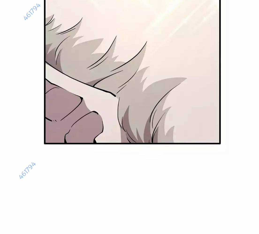 Tạp Hóa Dị Giới - Chapter 9 - Trang 21