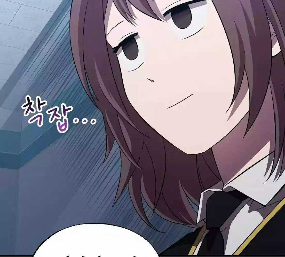 Tạp Hóa Dị Giới - Chapter 9 - Trang 25