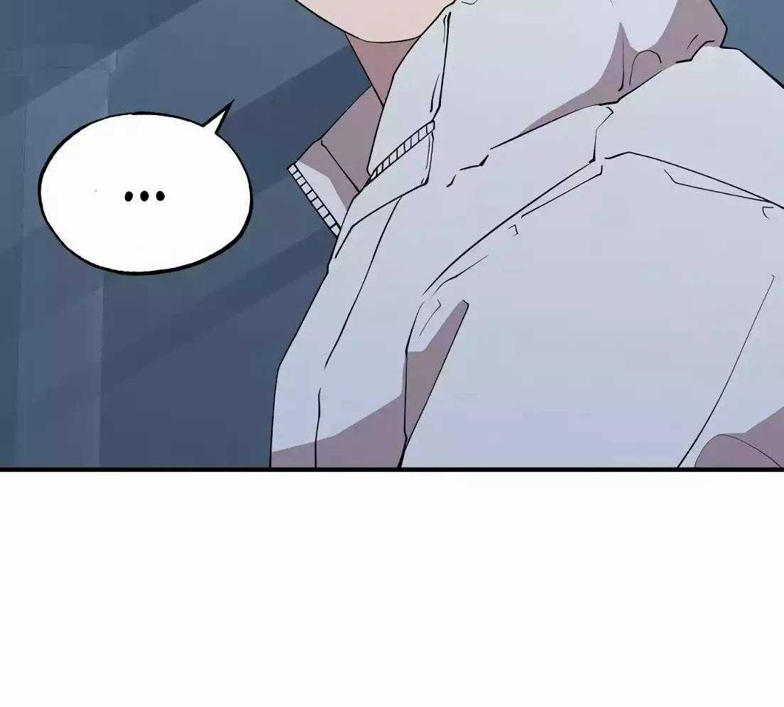 Tạp Hóa Dị Giới - Chapter 9 - Trang 31