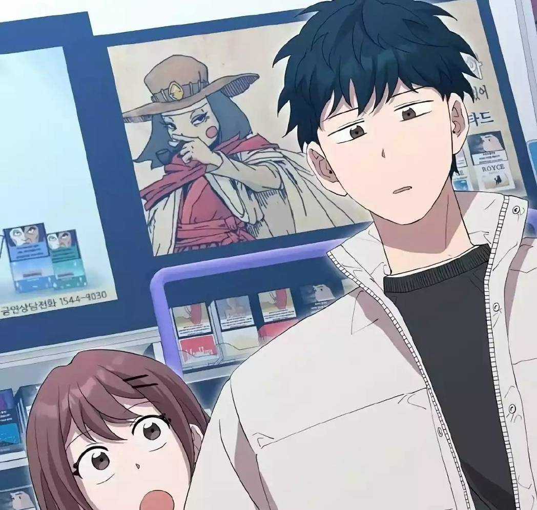 Tạp Hóa Dị Giới - Chapter 9 - Trang 46