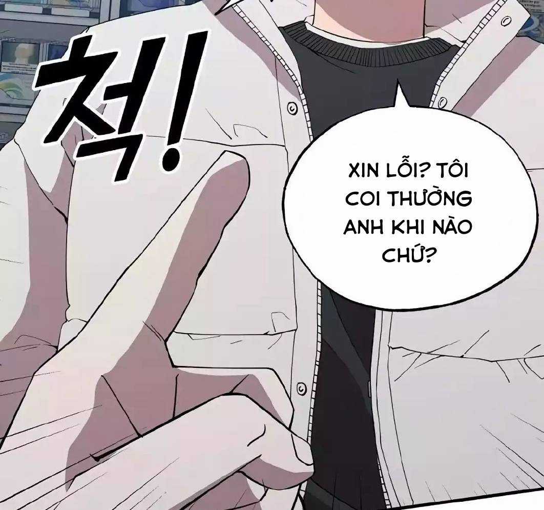 Tạp Hóa Dị Giới - Chapter 9 - Trang 59