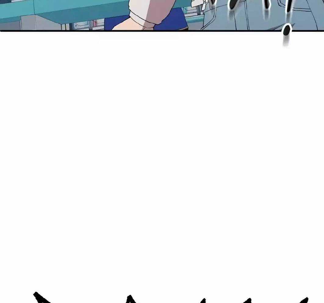 Tạp Hóa Dị Giới - Chapter 9 - Trang 64