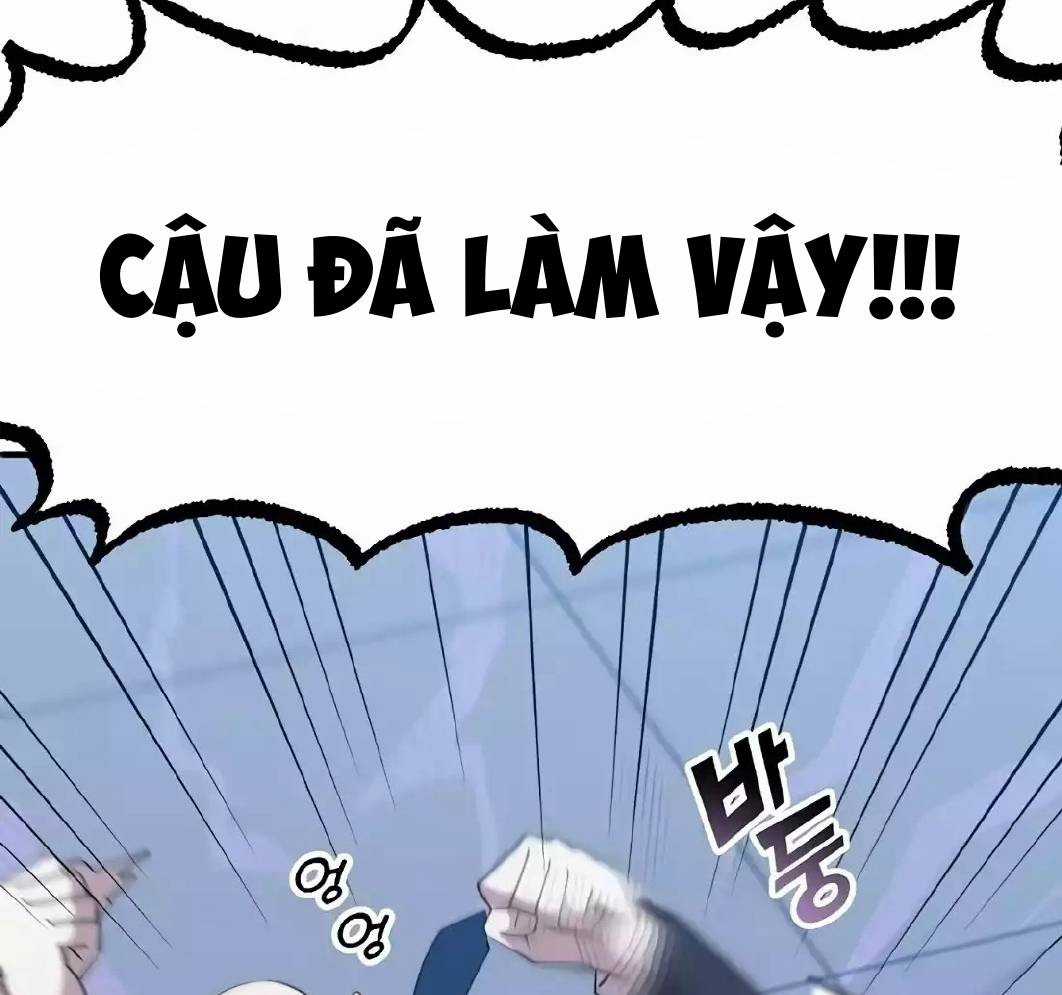 Tạp Hóa Dị Giới - Chapter 9 - Trang 65