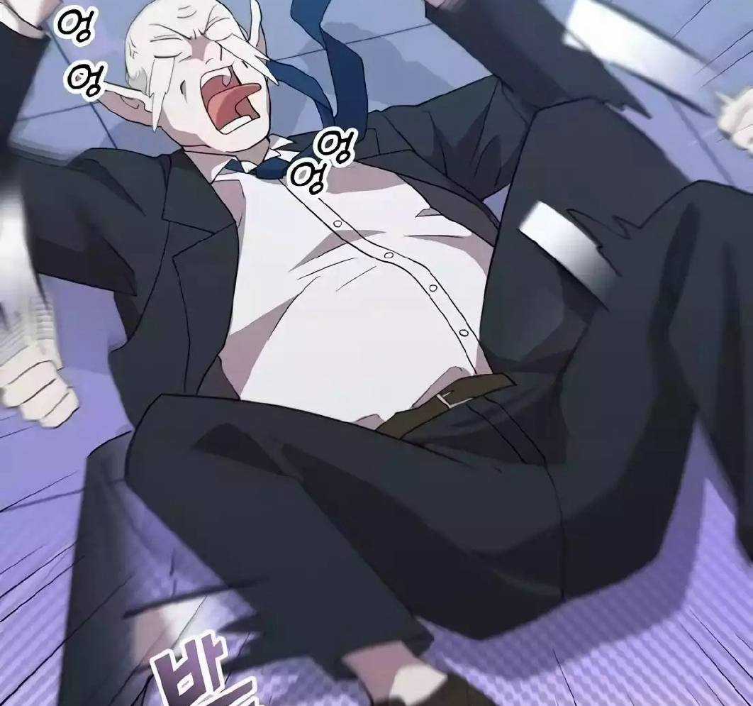 Tạp Hóa Dị Giới - Chapter 9 - Trang 66