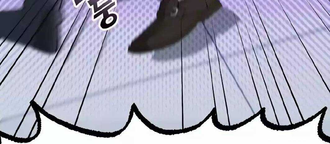 Tạp Hóa Dị Giới - Chapter 9 - Trang 67