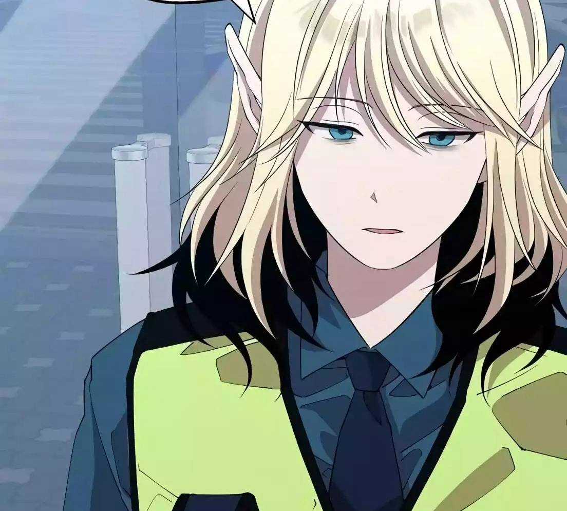 Tạp Hóa Dị Giới - Chapter 9 - Trang 87