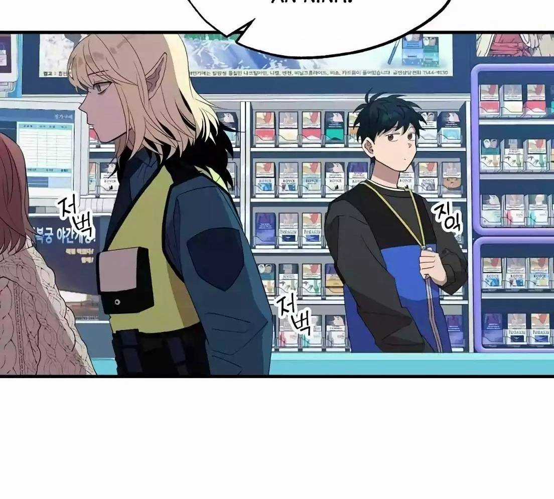 Tạp Hóa Dị Giới - Chapter 9 - Trang 90