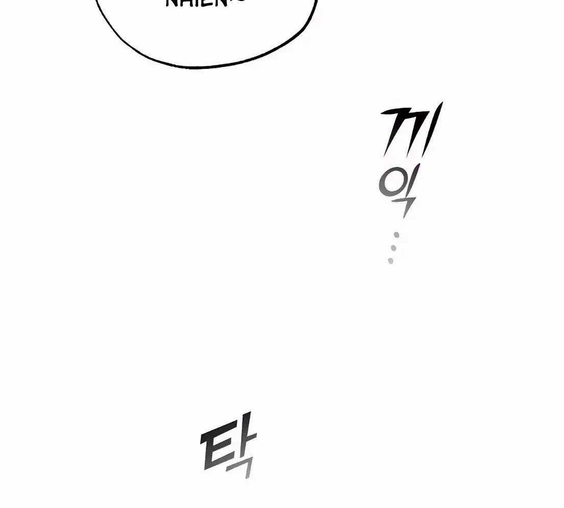 Tạp Hóa Dị Giới - Chapter 9 - Trang 95