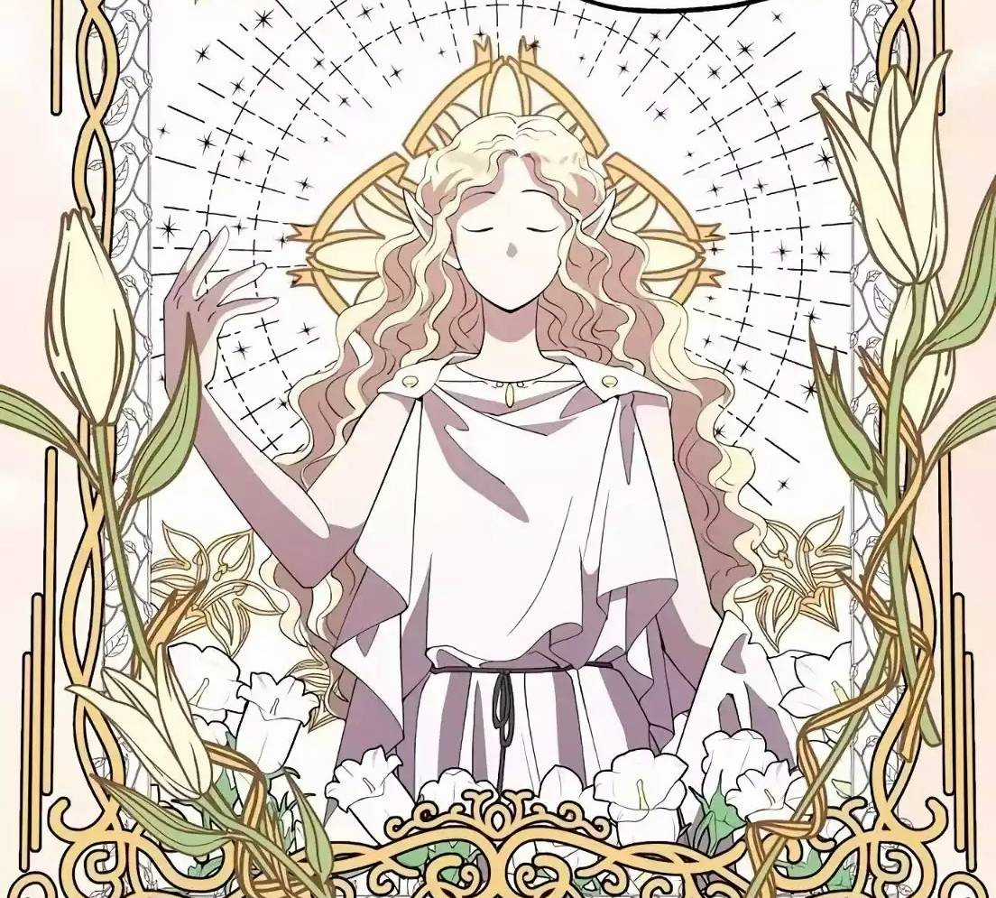 Tạp Hóa Dị Giới - Chapter 9 - Trang 99