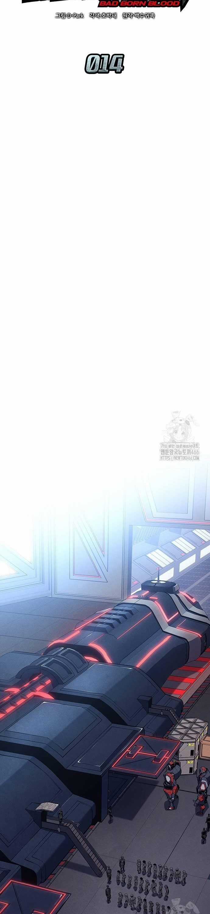 Tạp Huyết - Chapter 14 - Trang 15