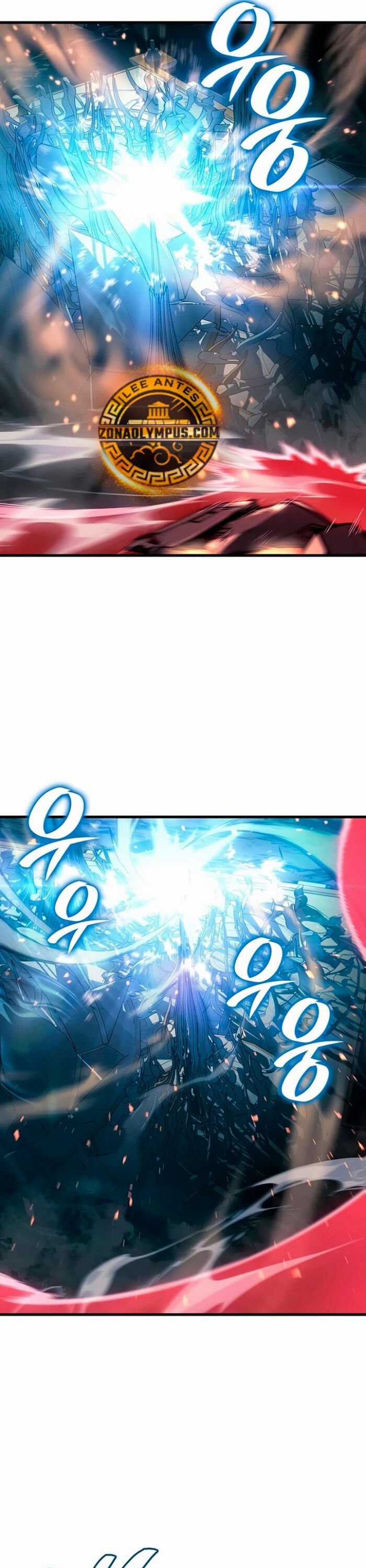 Tạp Huyết - Chapter 15 - Trang 15