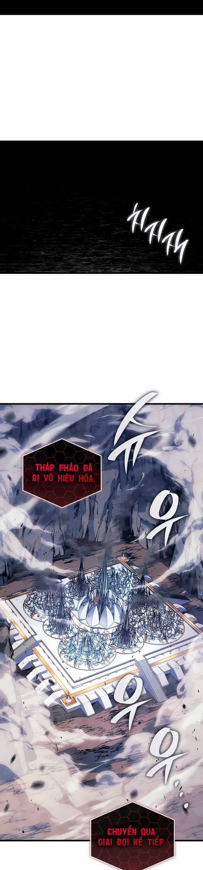 Tạp Huyết - Chapter 15 - Trang 33