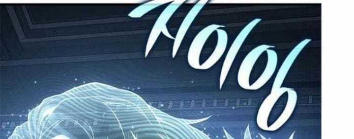 Tạp Huyết - Chapter 29.5 - Trang 111