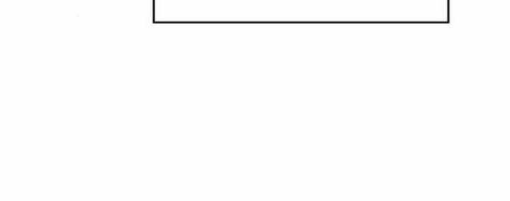 Tạp Huyết - Chapter 29.5 - Trang 24