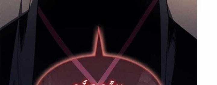 Tạp Huyết - Chapter 29.5 - Trang 268