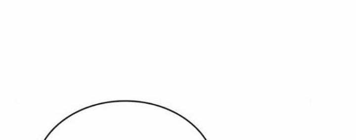 Tạp Huyết - Chapter 29.5 - Trang 48