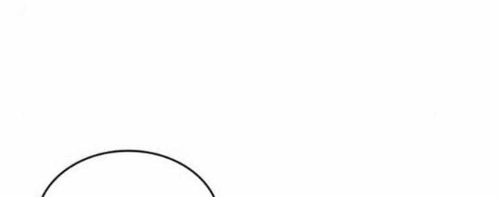 Tạp Huyết - Chapter 29.5 - Trang 54