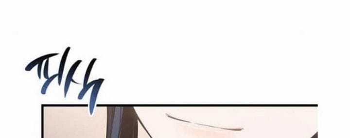 Tạp Huyết - Chapter 29.5 - Trang 74