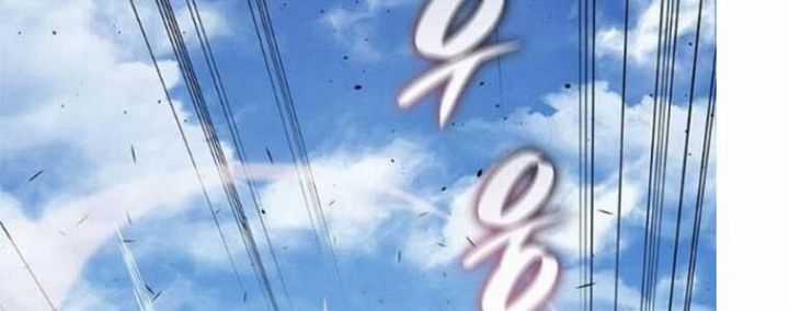 Tạp Huyết - Chapter 29 - Trang 138