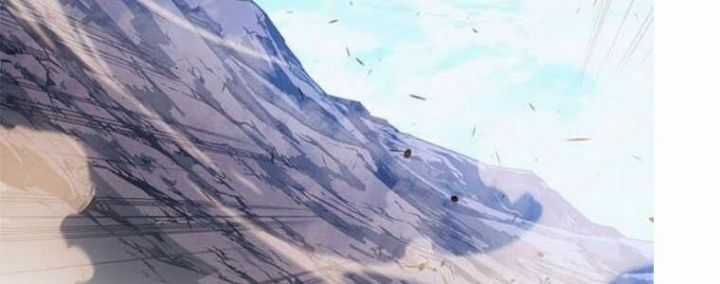 Tạp Huyết - Chapter 29 - Trang 141