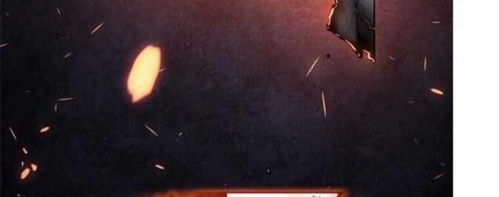 Tạp Huyết - Chapter 29 - Trang 175