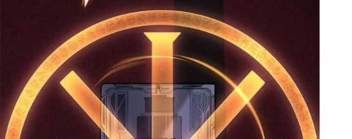 Tạp Huyết - Chapter 29 - Trang 201