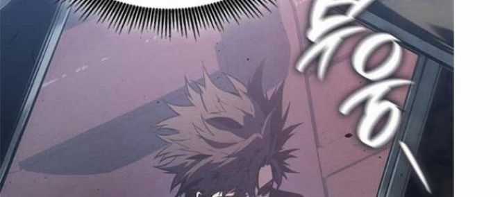 Tạp Huyết - Chapter 29 - Trang 230