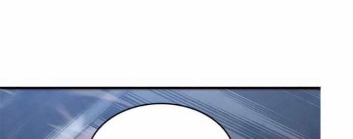 Tạp Huyết - Chapter 29 - Trang 234