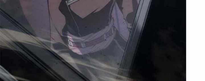 Tạp Huyết - Chapter 29 - Trang 237