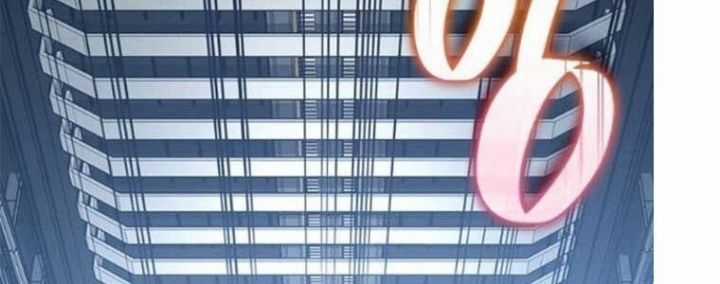 Tạp Huyết - Chapter 29 - Trang 243