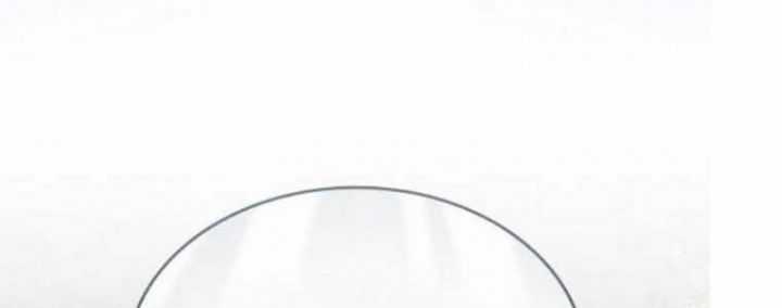 Tạp Huyết - Chapter 29 - Trang 254