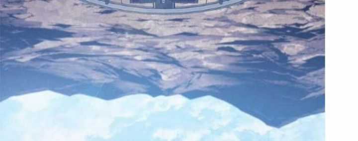 Tạp Huyết - Chapter 29 - Trang 258