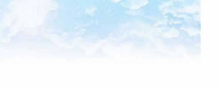 Tạp Huyết - Chapter 29 - Trang 259