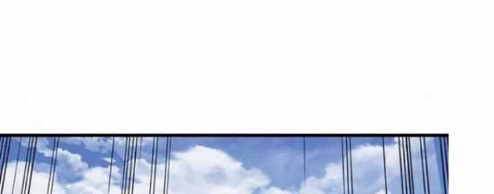 Tạp Huyết - Chapter 29 - Trang 261