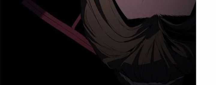 Tạp Huyết - Chapter 29 - Trang 7