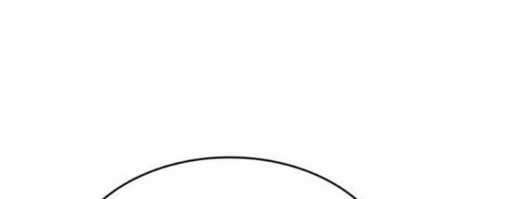 Tạp Huyết - Chapter 29 - Trang 85