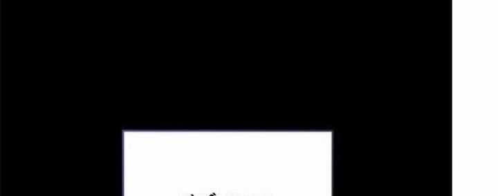 Tạp Huyết - Chapter 29 - Trang 10