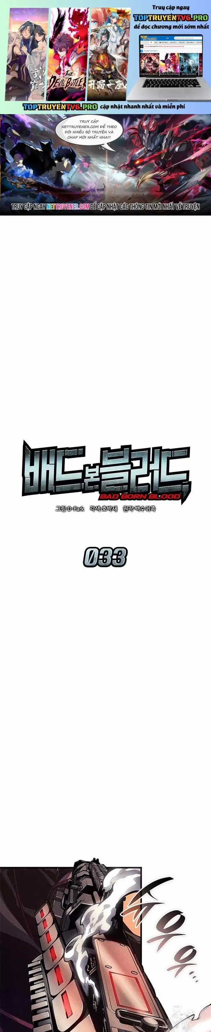 Tạp Huyết - Chapter 33 - Trang 1