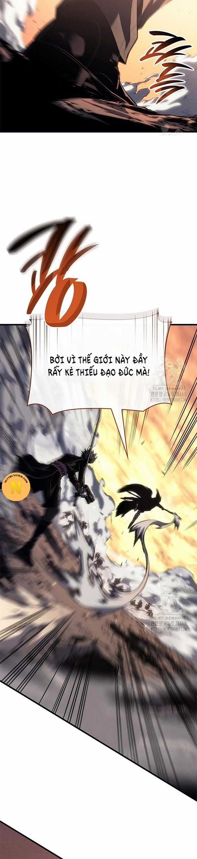 Tạp Huyết - Chapter 33 - Trang 15