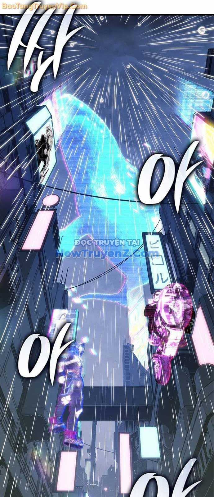 Tạp Huyết - Chapter 36 - Trang 19