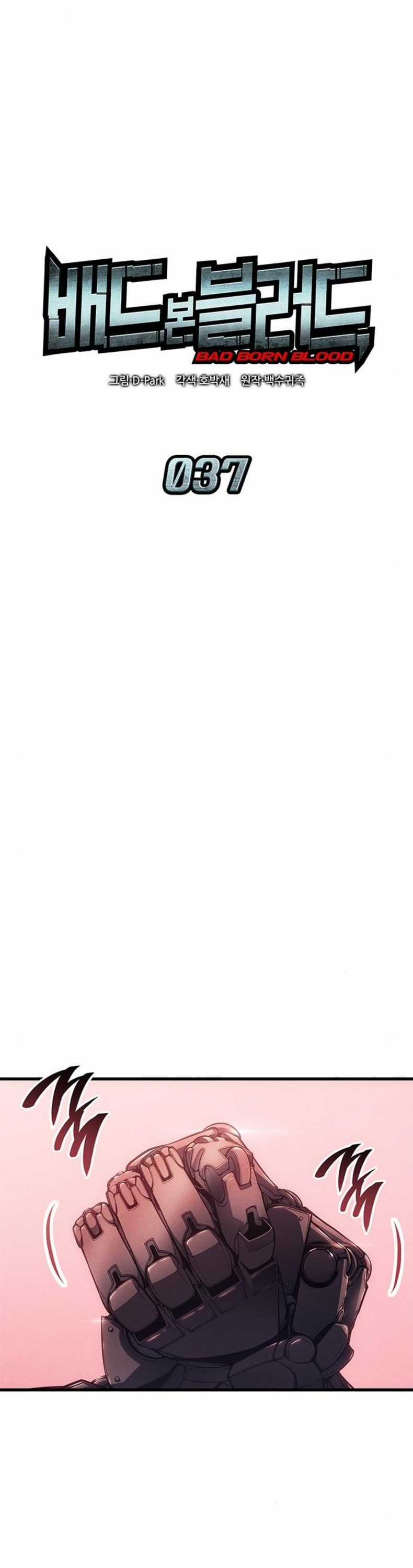 Tạp Huyết - Chapter 37 - Trang 33