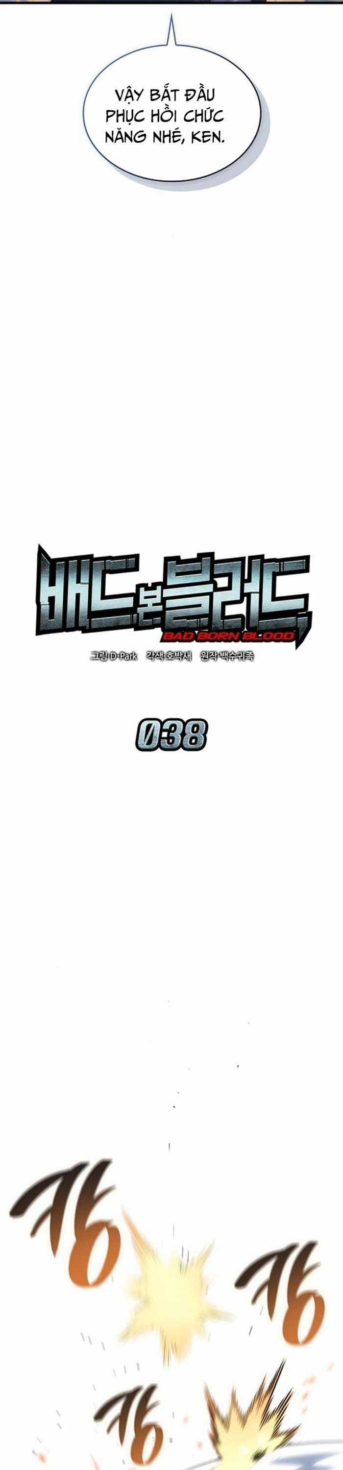 Tạp Huyết - Chapter 38 - Trang 11