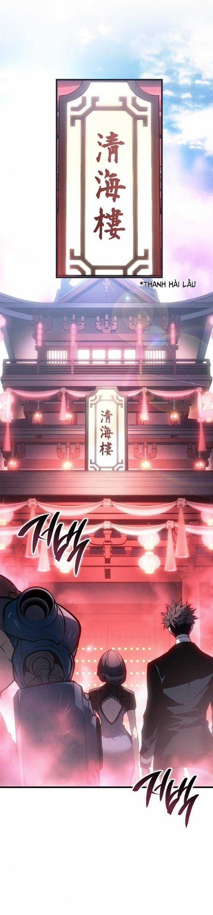 Tạp Huyết - Chapter 38 - Trang 36