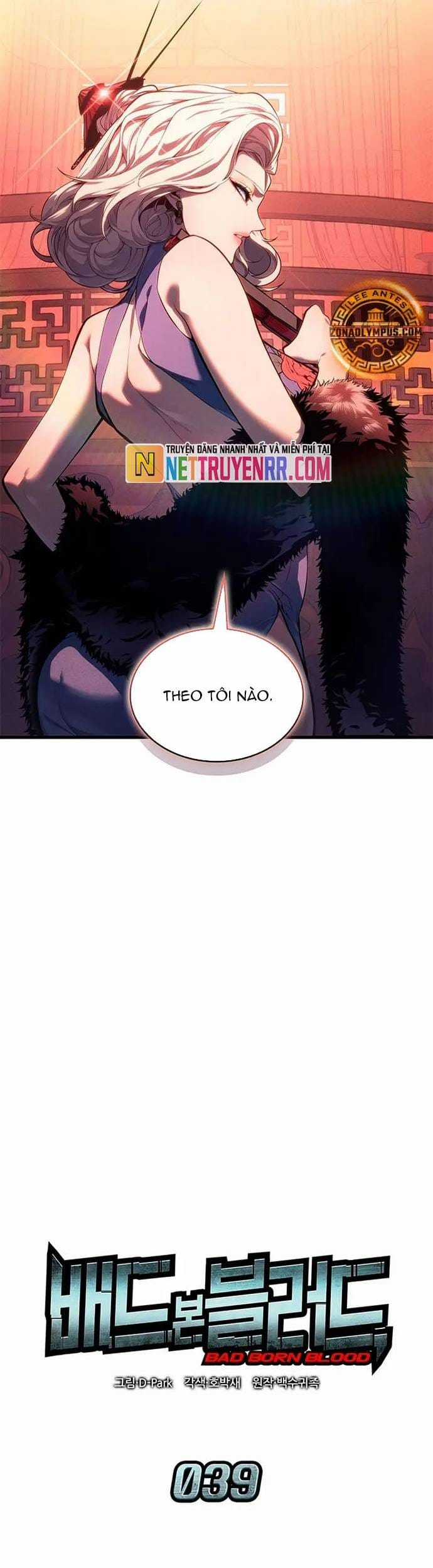 Tạp Huyết - Chapter 39 - Trang 16